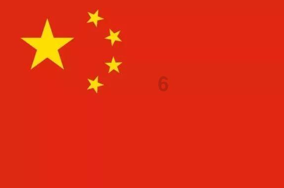 电气专业技能可迁移的有哪些游戏画面